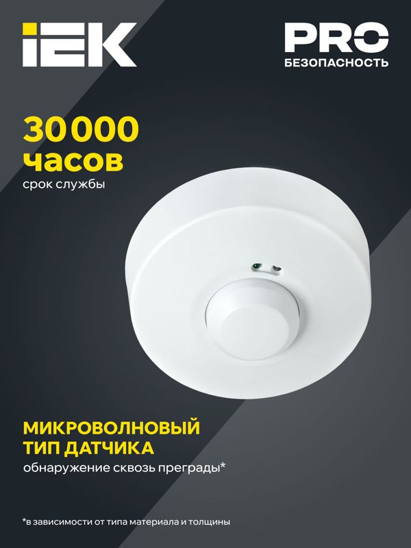 https://rs24.ru/ctlg/edi/IEK/LDD/LDD11-101MB-1200-001/LDD11-101MB-1200-001_3.jpeg