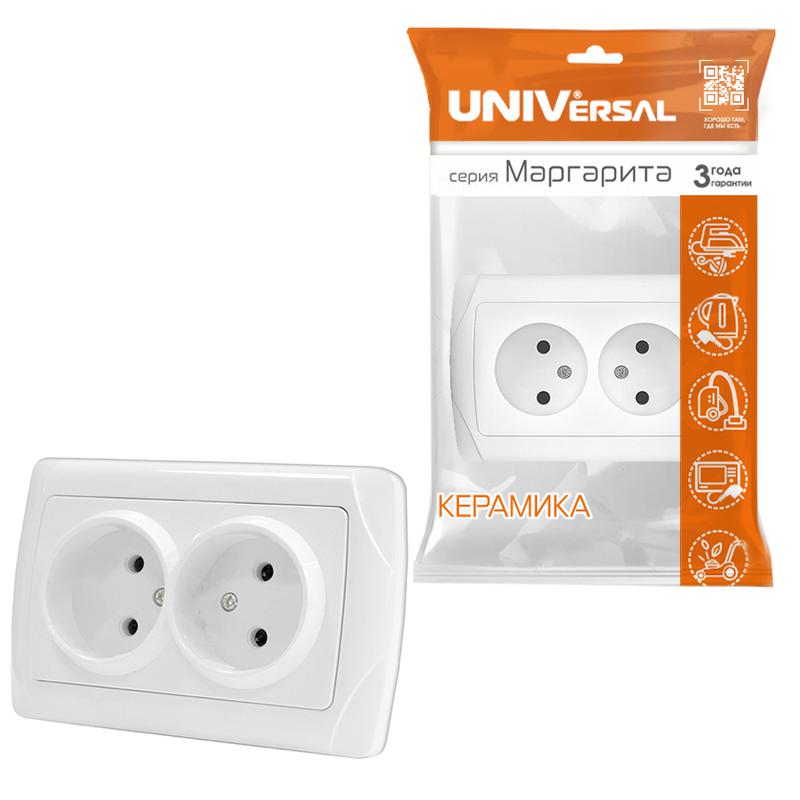 https://rs24.ru/ctlg_rsz/universal/84921_3.jpg