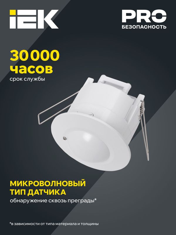 https://rs24.ru/ctlg/edi/IEK/LDD/LDD11-301MB-1200-001/LDD11-301MB-1200-001_3.jpeg