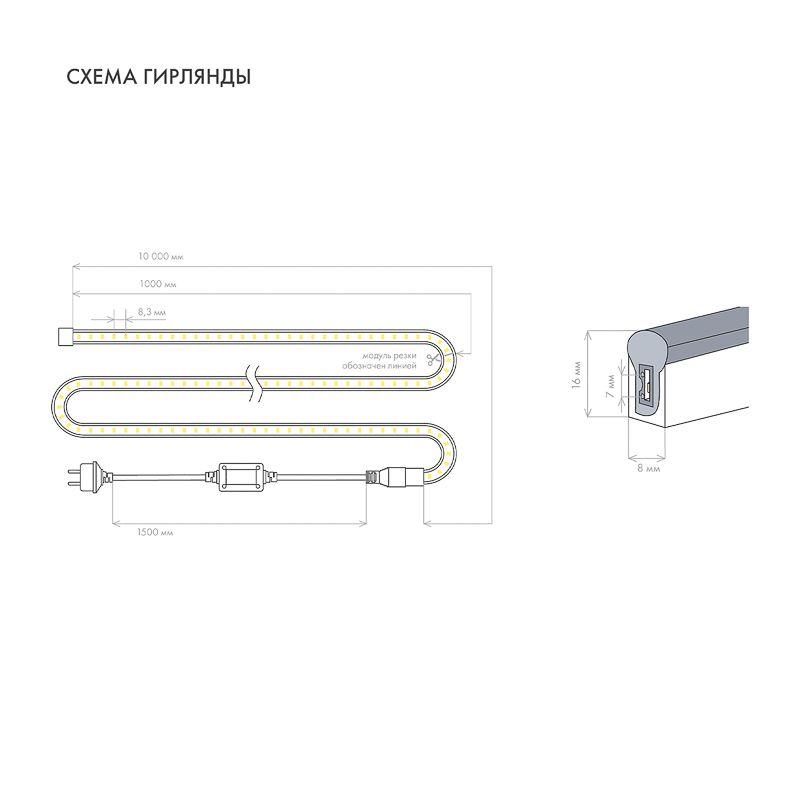 https://rs24.ru/ctlg/edi/SDSGROUP/131/131-045/131-045_4.jpeg