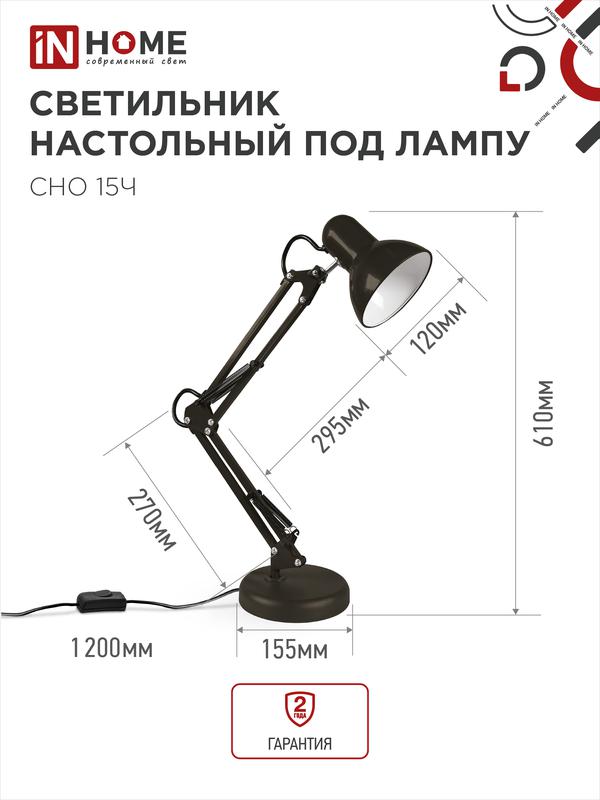 https://rs24.ru/ctlg_rsz/in_home/504228_2.jpg