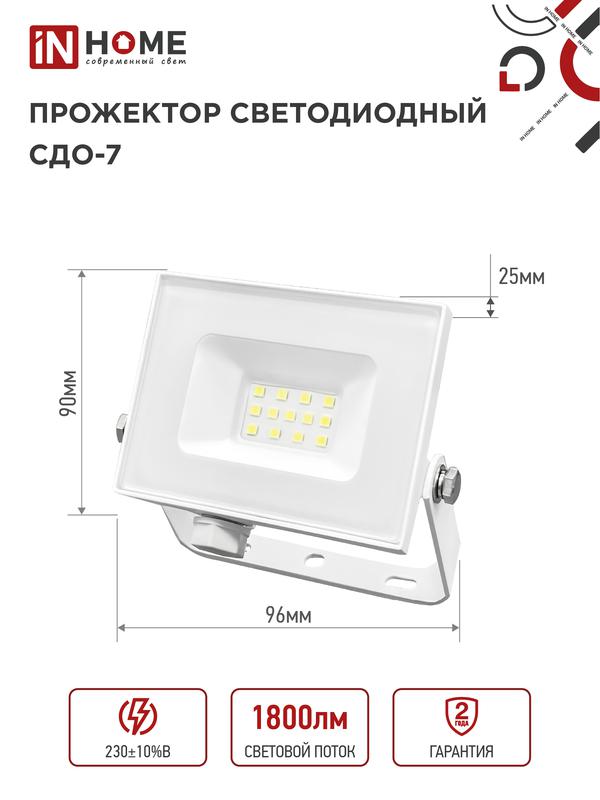 https://rs24.ru/ctlg_rsz/in_home/1414380_2.jpg