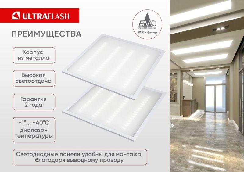 https://rs24.ru/ctlg/edi/2430/160/16041/16041_4.jpeg