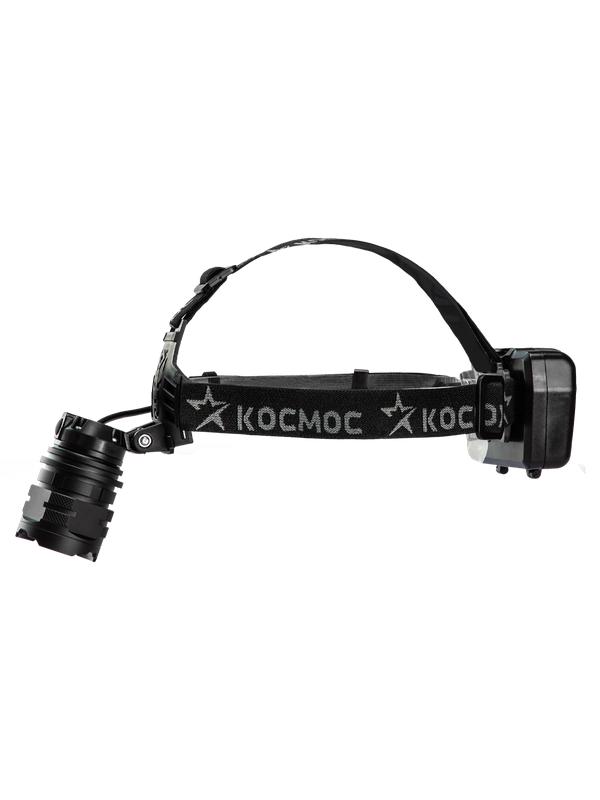 https://rs24.ru/ctlg_rsz/kosmos/2087133_8.jpg