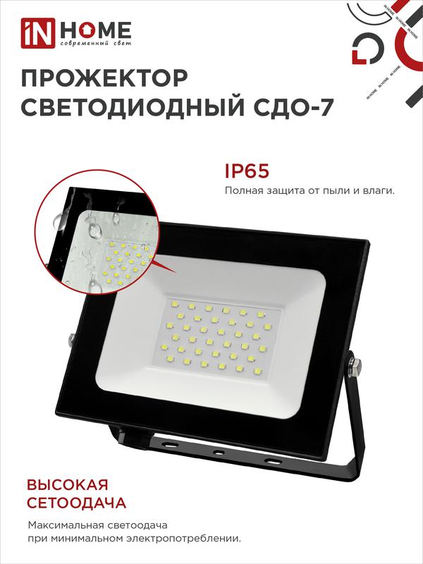 https://rs24.ru/ctlg_rsz/in_home/1414385_4.jpg