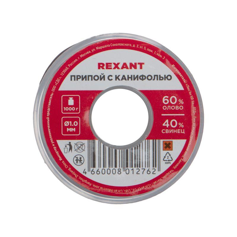 https://rs24.ru/ctlg/edi/SDSGROUP/09/09-3413/09-3413_5.jpeg
