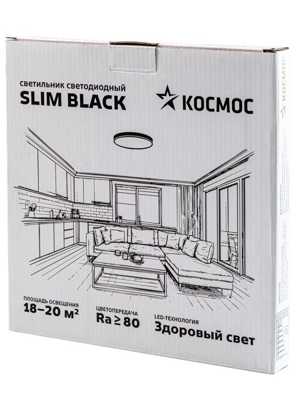 https://rs24.ru/ctlg_rsz/kosmos/2087157_3.jpg