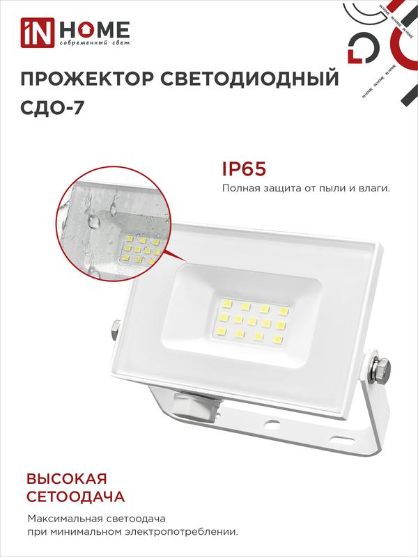 https://rs24.ru/ctlg_rsz/in_home/1414380_4.jpg