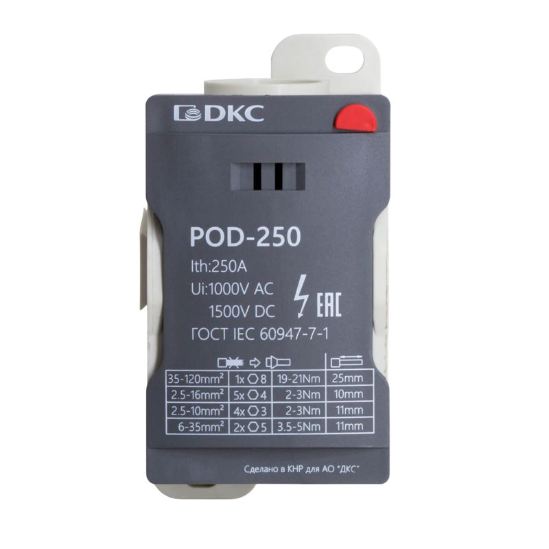 https://rs24.ru/ctlg/edi/DKC/POD/POD-250/POD-250_3.jpeg