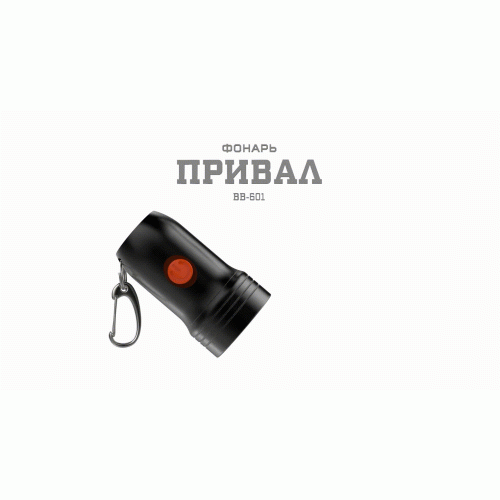 https://rs24.ru/ctlg/edi/ERA/B00/B0030181/B0030181_4.gif