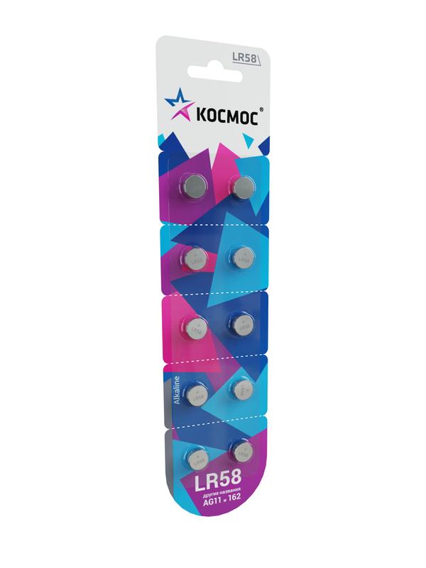 https://rs24.ru/ctlg_rsz/kosmos/305179.jpg