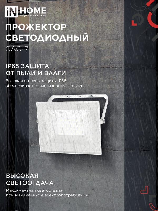 https://rs24.ru/ctlg_rsz/in_home/2006668_4.jpg
