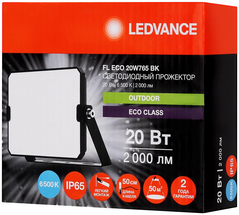 https://rs24.ru/ctlg_rsz/ledvance_osram/2003573_3.jpg