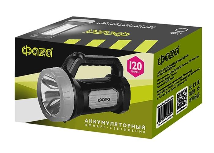 https://rs24.ru/ctlg_rsz/faza/520401_3.jpg