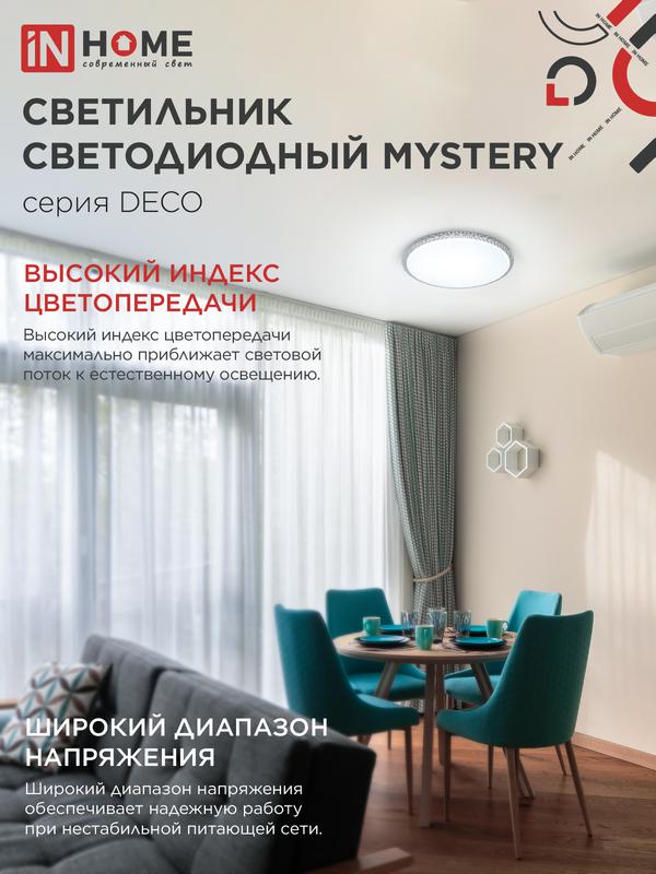 https://rs24.ru/ctlg_rsz/in_home/1987504_5.jpg