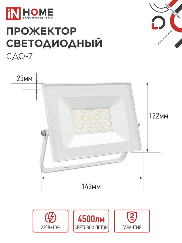 https://rs24.ru/ctlg_rsz/in_home/2006668_2.jpg