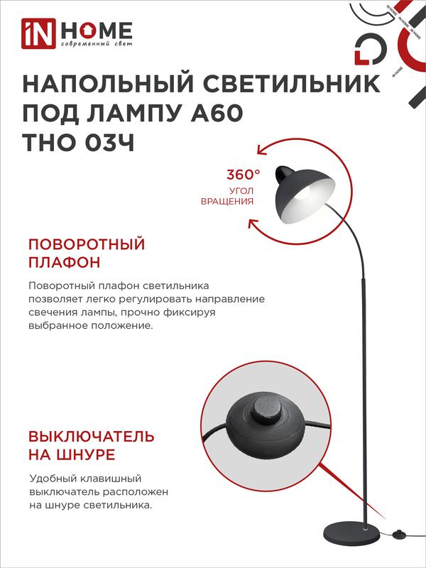 https://rs24.ru/ctlg_rsz/in_home/1771151_4.jpg