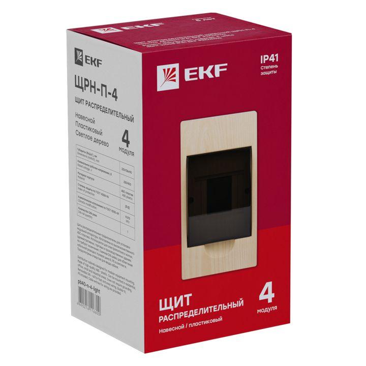 https://rs24.ru/ctlg/edi/EKF/pb4/pb40-n-4-light/pb40-n-4-light_4.jpeg