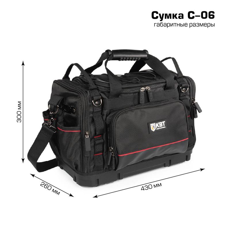 https://rs24.ru/ctlg/edi/KVT/104/104520/104520_2.jpeg