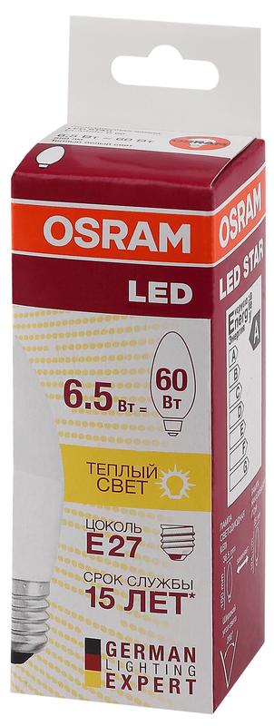 https://rs24.ru/ctlg_rsz/ledvance_osram/1230223_2.jpg
