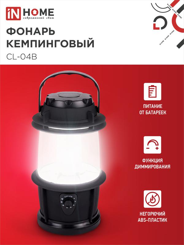 https://rs24.ru/ctlg_rsz/in_home/1333627_3.jpg