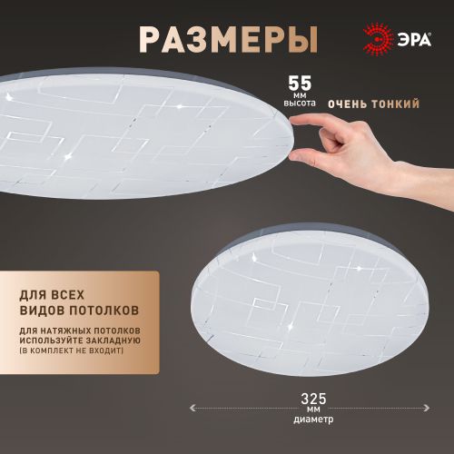https://rs24.ru/ctlg/edi/ERA/B00/B0071152/B0071152_2.jpeg