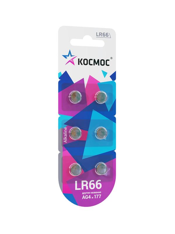 https://rs24.ru/ctlg_rsz/kosmos/579120.jpg