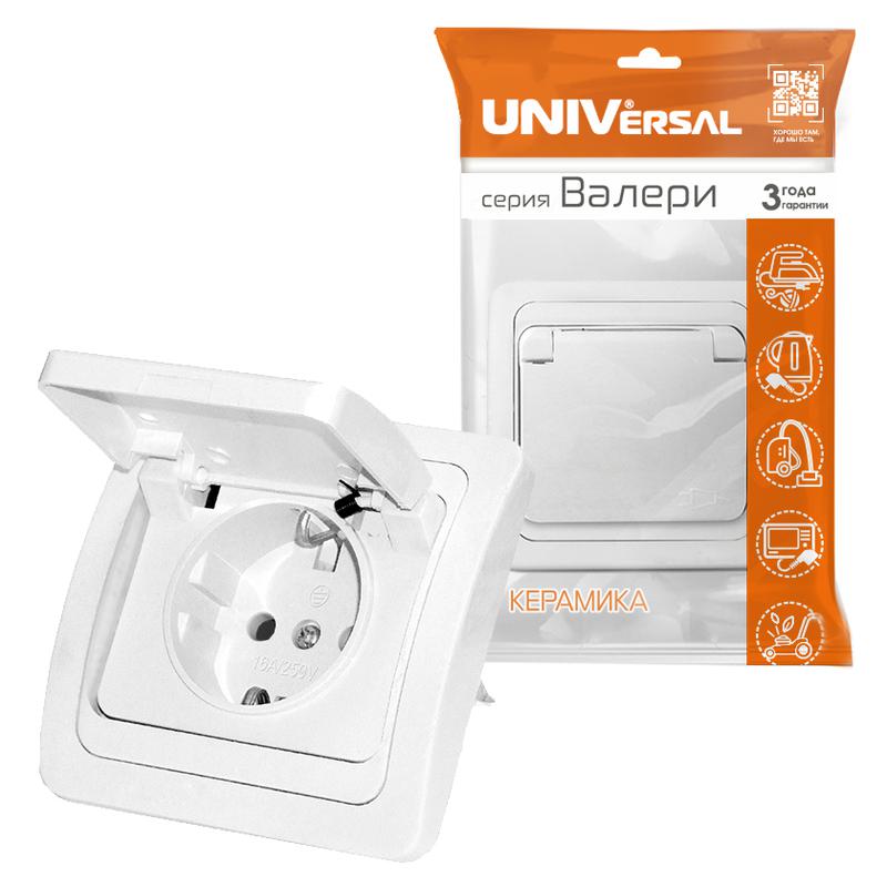 https://rs24.ru/ctlg_rsz/universal/75142_3.jpg