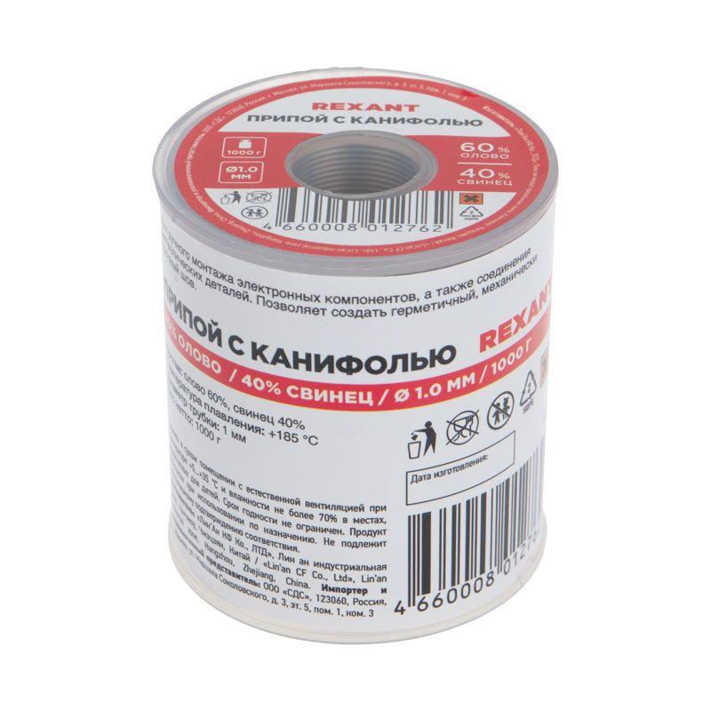 https://rs24.ru/ctlg/edi/SDSGROUP/09/09-3413/09-3413_4.jpeg