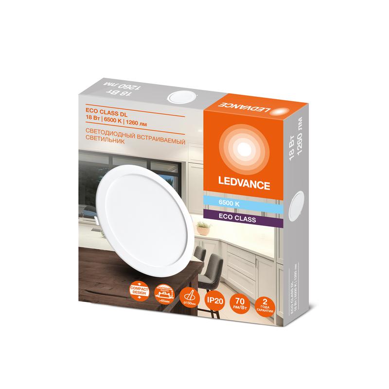 https://rs24.ru/ctlg_rsz/ledvance_osram/2105640_2.jpg