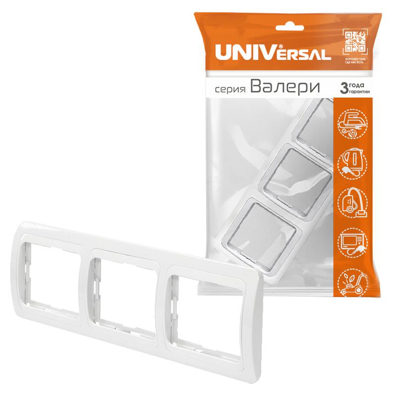 https://rs24.ru/ctlg_rsz/universal/200272_2.jpg