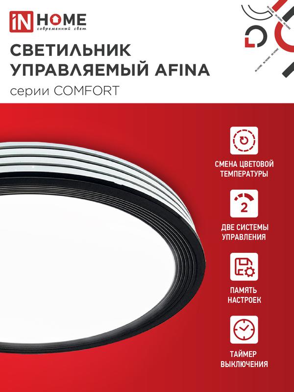 https://rs24.ru/ctlg_rsz/in_home/1482060_3.jpg