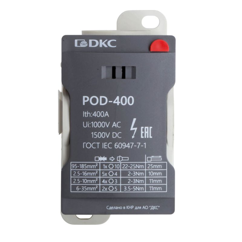 https://rs24.ru/ctlg/edi/DKC/POD/POD-400/POD-400_3.jpeg
