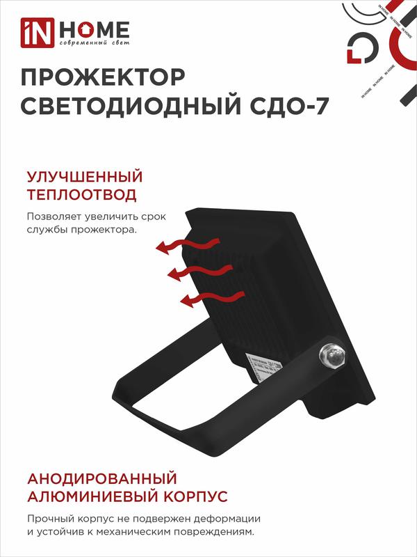 https://rs24.ru/ctlg_rsz/in_home/1414383_5.jpg