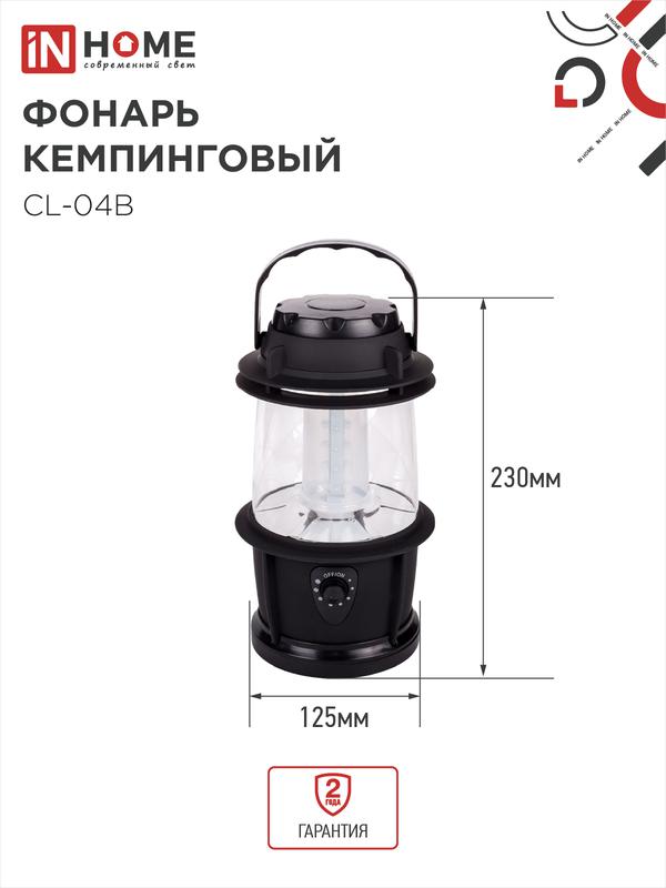 https://rs24.ru/ctlg_rsz/in_home/1333627_2.jpg