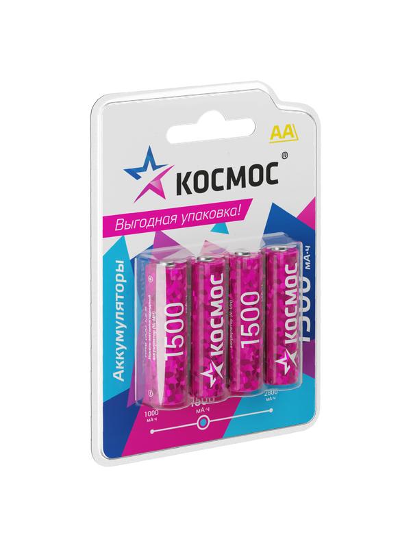 https://rs24.ru/ctlg_rsz/kosmos/1683069.jpg