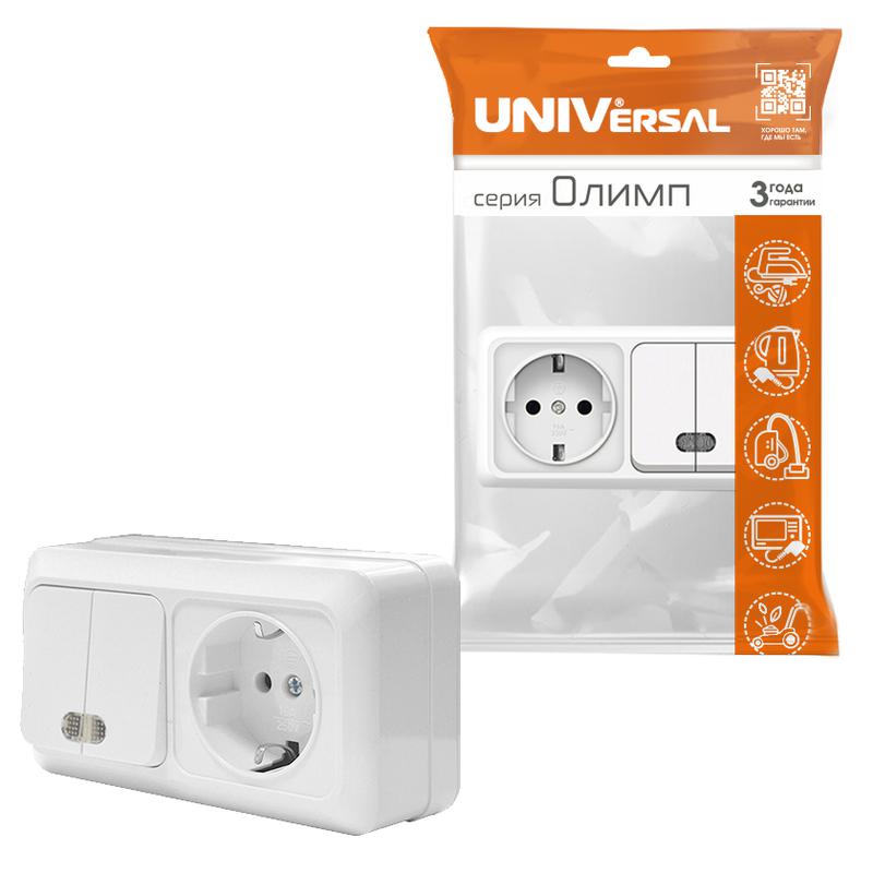 https://rs24.ru/ctlg_rsz/universal/385112_3.jpg