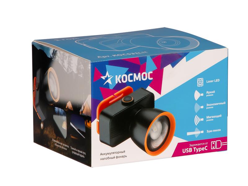 https://rs24.ru/ctlg_rsz/kosmos/2087132_2.jpg