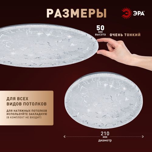 https://rs24.ru/ctlg/edi/ERA/B00/B0071139/B0071139_2.jpeg