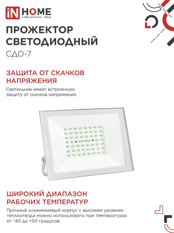 https://rs24.ru/ctlg_rsz/in_home/2006669_5.jpg