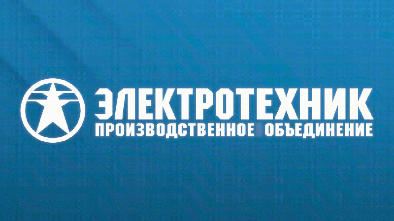 https://rs24.ru/ctlg/edi/ELECTROTEHNIK/ET0/ET001001/ET001001_2.gif