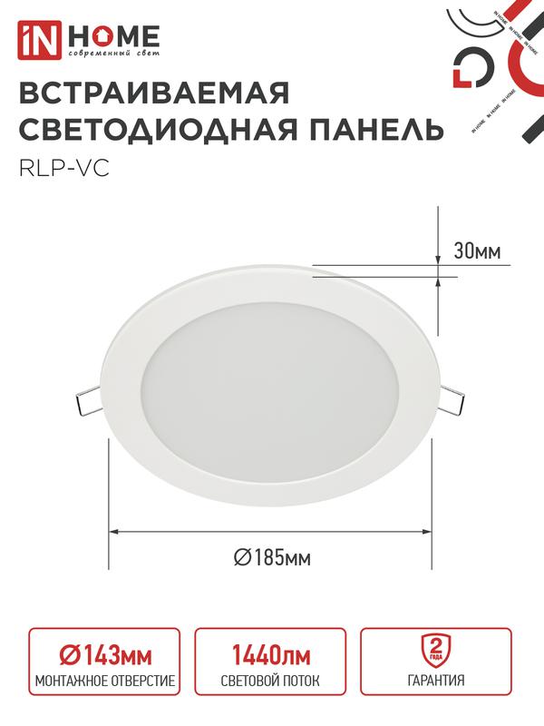 https://rs24.ru/ctlg_rsz/in_home/550671_2.jpg