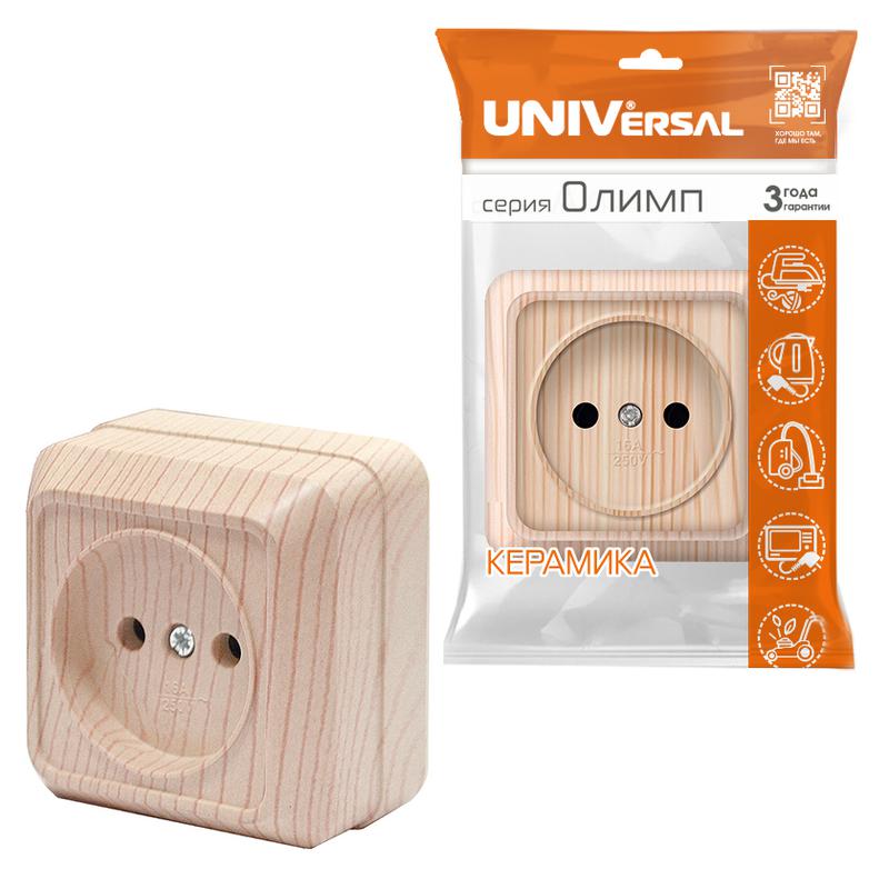 https://rs24.ru/ctlg_rsz/universal/315929_3.jpg