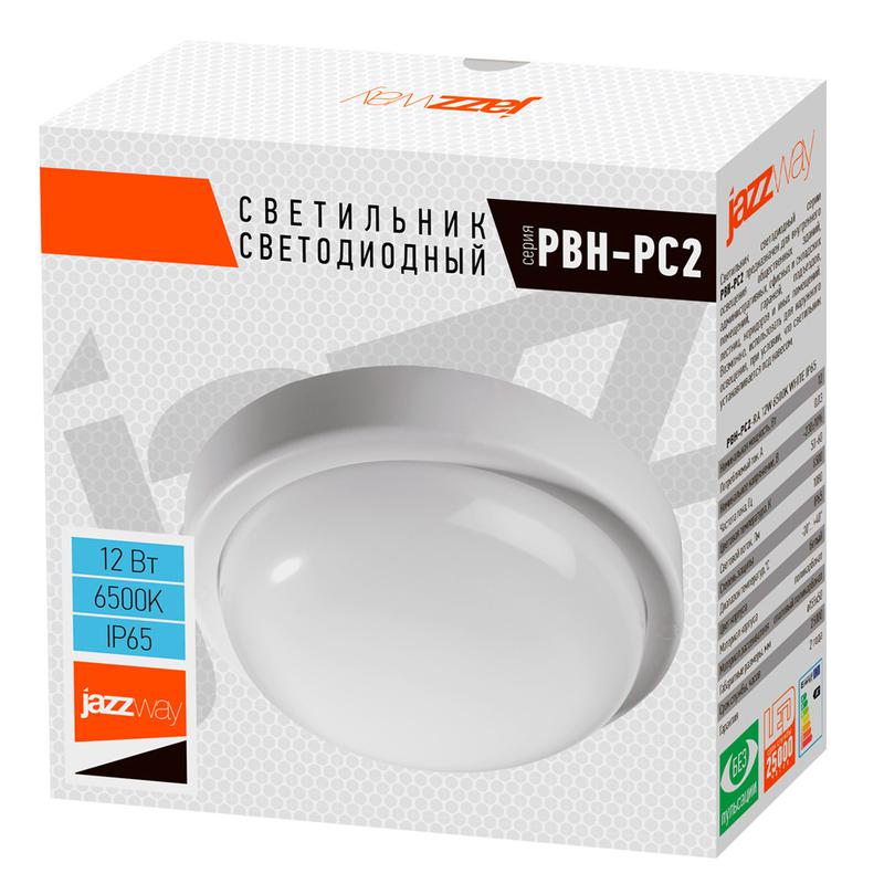 https://rs24.ru/ctlg_rsz/vtl/1385926_3.jpg
