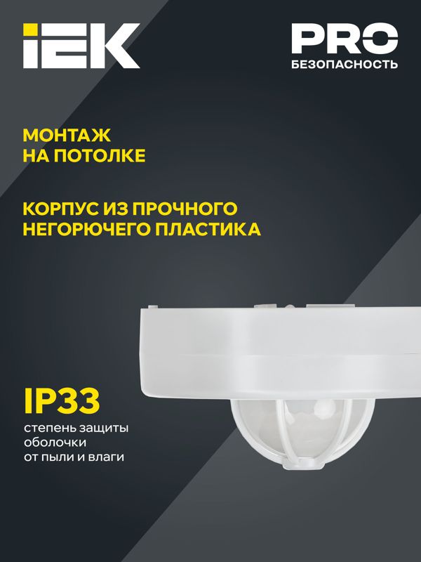 https://rs24.ru/ctlg/edi/IEK/LDD/LDD11-024B-1100-001/LDD11-024B-1100-001_4.jpeg