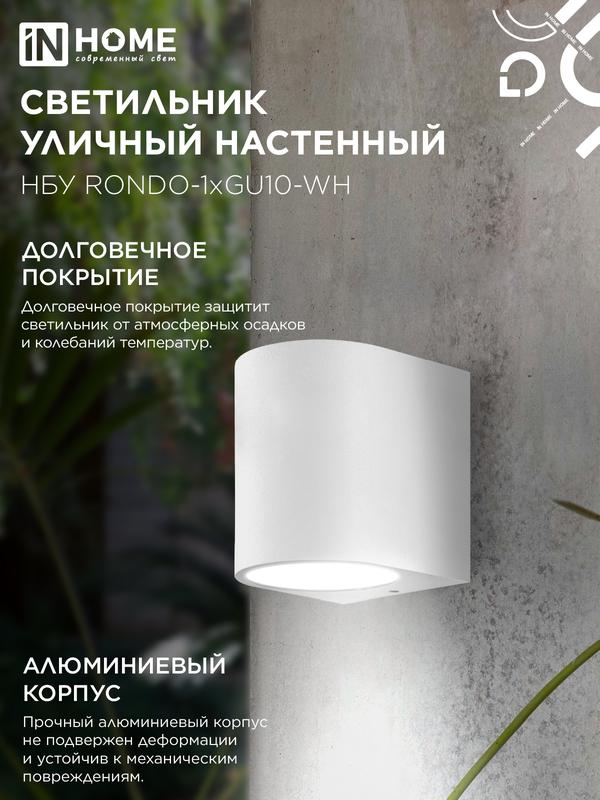 https://rs24.ru/ctlg_rsz/in_home/1757253_5.jpg
