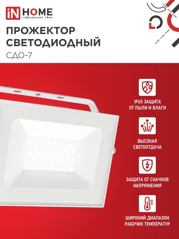 https://rs24.ru/ctlg_rsz/in_home/2006668_3.jpg