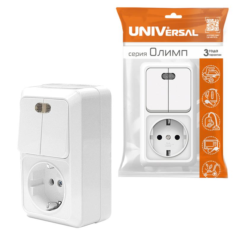 https://rs24.ru/ctlg_rsz/universal/385111_3.jpg