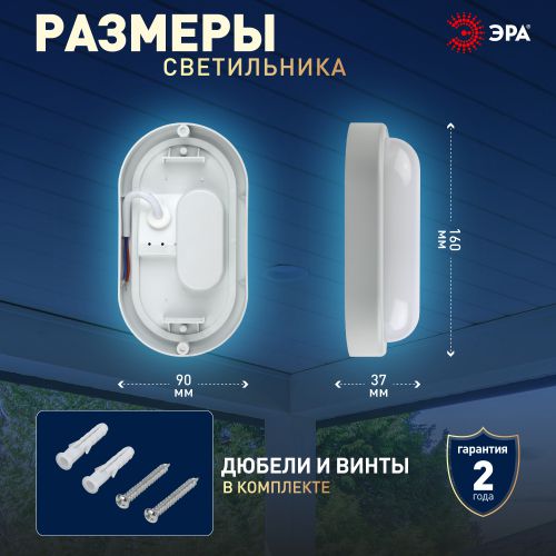 https://rs24.ru/ctlg/edi/ERA/B00/B0047618/B0047618_4.jpeg