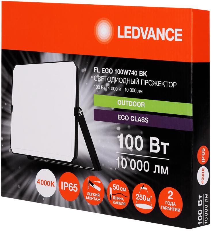 https://rs24.ru/ctlg_rsz/ledvance_osram/1991511_4.jpg